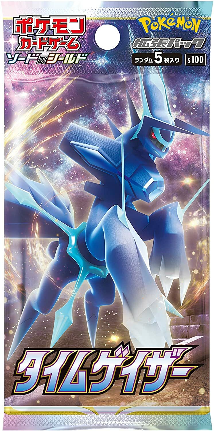 Pokemon TCG Sword & Shield - Expansion Pack Time Gazer s10D Booster Box